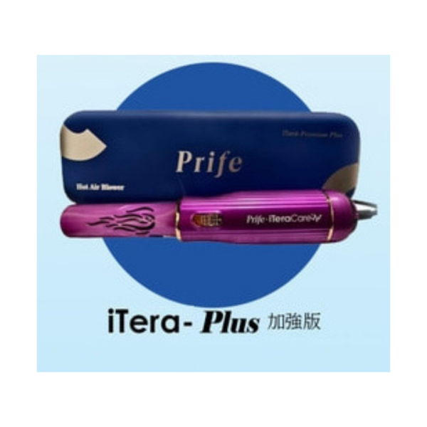 天寶-太赫茲吹風機